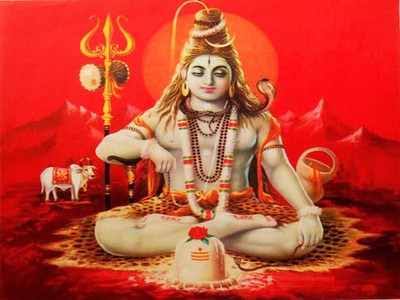 Mahashivratri 2021: महाशिवरात्रि कब है जाने व्रत, पूजा विधि व शुभ मुहूर्त