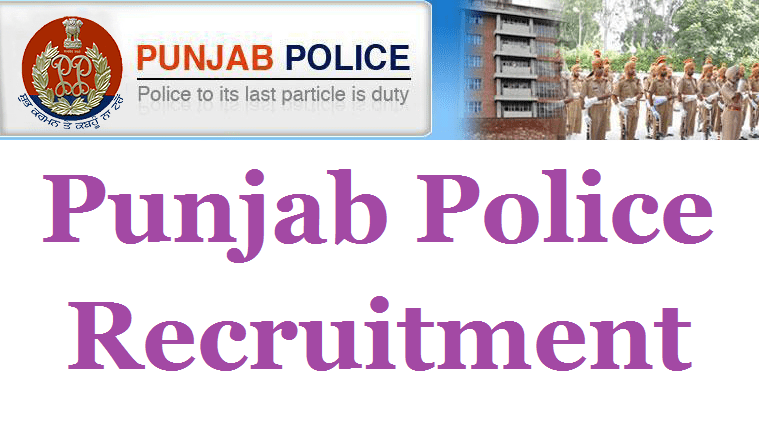 Punjab-Police-Recruitment-2021