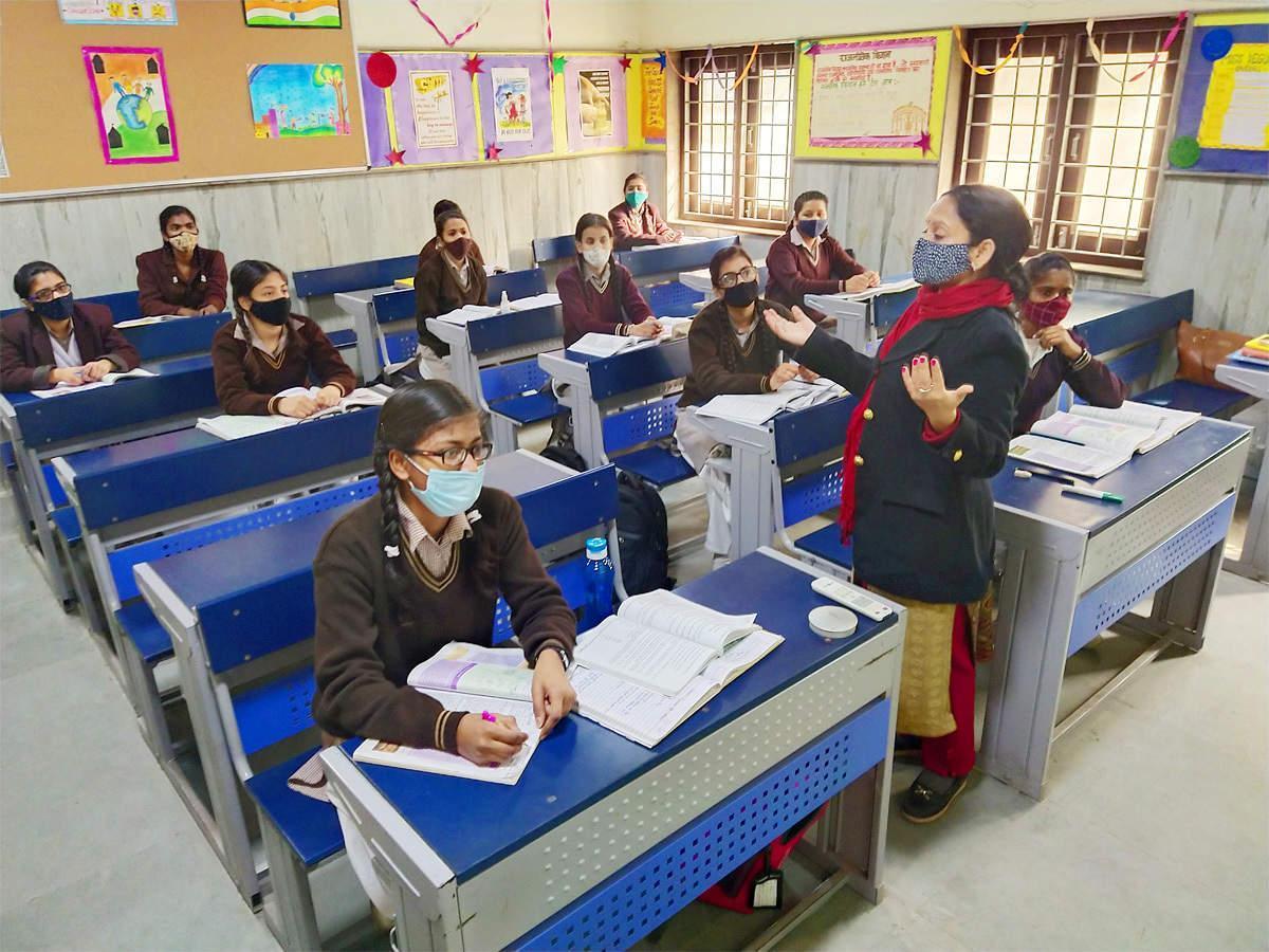 Rajasthan-Schools-Opening-Date-2021