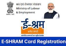 Labour-Shramik-Card-Registration