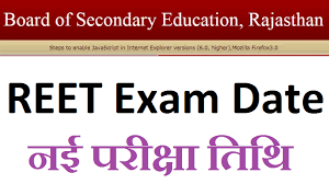 Rajasthan-REET-Exam