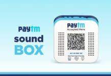 Paytm का SoundBox कैसे ले, Paytm Soundbox के लिए ऐसे करें आवेदन