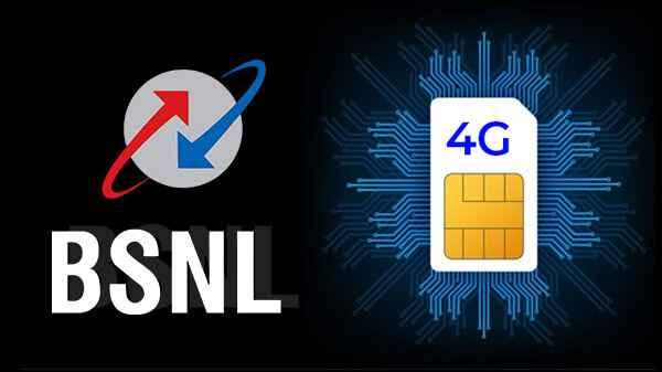 BSNL 4G Sim Free, बीएसएनएल दे रहा खास ऑफर ऐसे मिलेगा लाभ