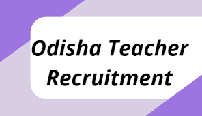 DSE Odisha Teacher Vacancy 2022