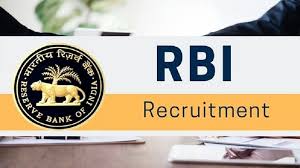 RBI Bank Assistant Recruitment 2022, भारतीय रिजर्व बैंक भर्ती 2022