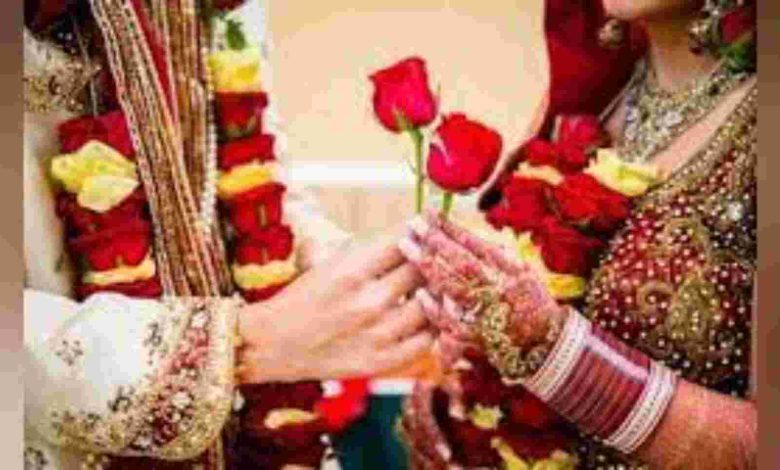 डॉ सविता बेन अम्‍बेडकर अन्‍तर्जातीय विवाह योजना से मिलेगा 5 लाख रुपए का लाभ