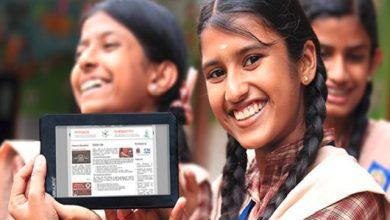 झारखण्ड फ्री मोबाइल टैबलेट योजना 2022, ऑनलाइन आवेदन