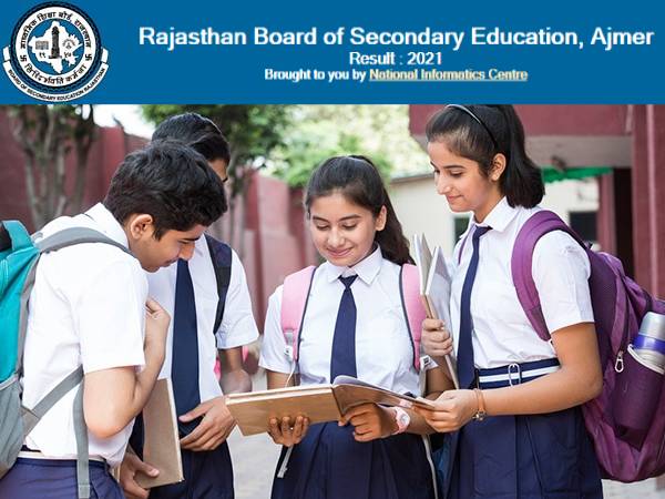 RBSE 12th Science Result 2022 राजस्थान के किस जिले में कितने बच्चे हुये पास जानिए