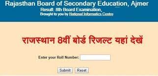 rbse 8th result 2022 official website