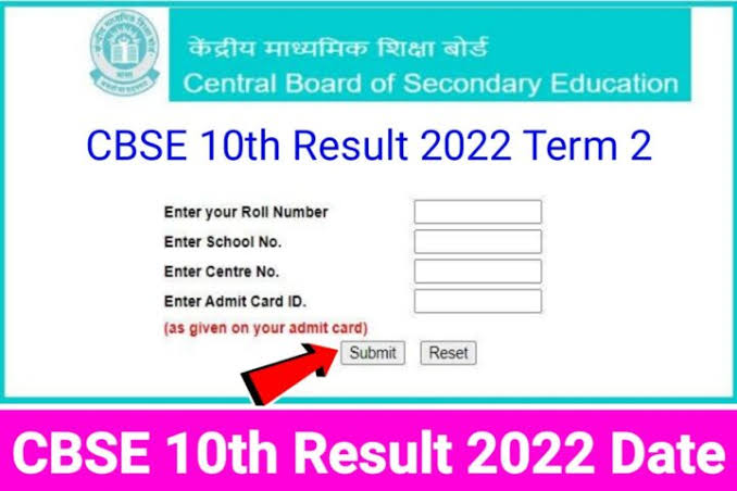 CBSE-10th-Result-2022, सीबीएसई-बोर्ड-10वीं-टर्म-2-रिजल्‍ट-अपने-नाम-व-रोल-नंबर-द्वारा-यहां-से-देखें