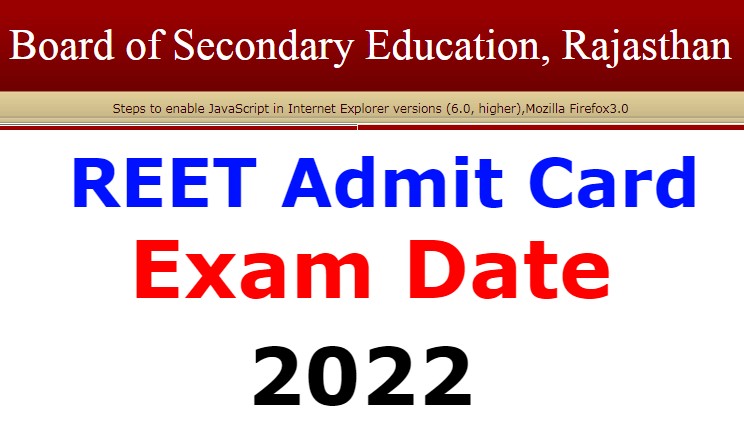 REET-Admit-Card-2022, रीट-लेवल-1-और-2-एडमिट-कार्ड-यहाँ-से-करे-डाउनलोड
