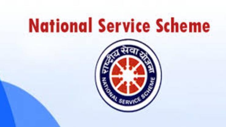 National-Service-Scheme, राष्ट्रीय-सेवा-योजना-का-लाभ-लेने-की-जानकारी-जल्दी-देखें