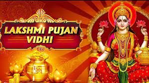 Diwali-2022-Lakshmi-Pujan-Muhurat, आज-शाम-06:53-बजे-से-शुरू-होगा-लक्ष्मी-पूजन-का-शुभ-मुहूर्त