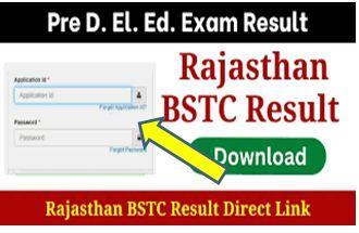 Rajasthan-BSTC-Result-2022-Name-Wise, राजस्थान-प्री-डीएलएड-परीक्षा-रिज़ल्ट-ऐसे-करें-चेक