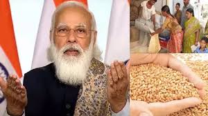 गेहूं-चावल-की-कीमतों-को-लेकर-सरकार-ने-लिया-बड़ा-फैसला, फ्री-राशन-लेने-वाले-ये-जरूर-ध्यान-रखें