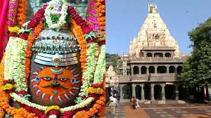 महाकालेश्वर मंदिर, उज्जैन (Mahakaleshwar Temple, Ujjain) का रहस्य जानिए