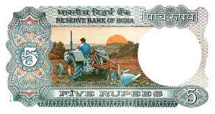 5-Rupee-Extremely-Rare-Note: Tractor-वाला-5-रुपए-का-ये-नोट-है, तो-मिलेंगे-लाखों-रुपए