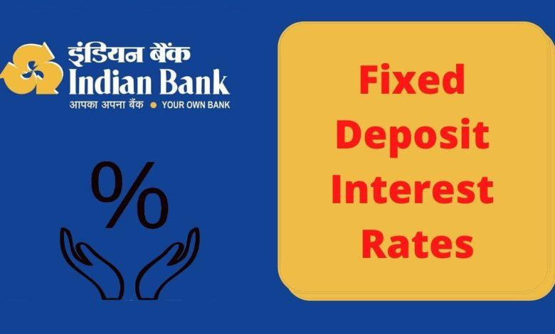 Indian-Bank-FD-Rates, 555-दिनों-के-लिए-इस-बैंक-की-Fixed-Deposit-में-करें-निवेश, अच्छा-मिलेगा-लाभ