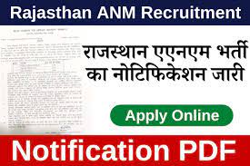 Rajasthan ANM Recruitment 2022: राजस्थान एएनएम भर्ती का 1155 पदों पर नोटिफिकेशन जारी यहां से करें आवेदन