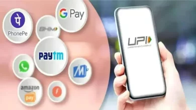 UPI Transaction Limit: बात-बात पर फोनपे, गूगलपे, पेटीएम करने वालों के लिए जरूरी खबर