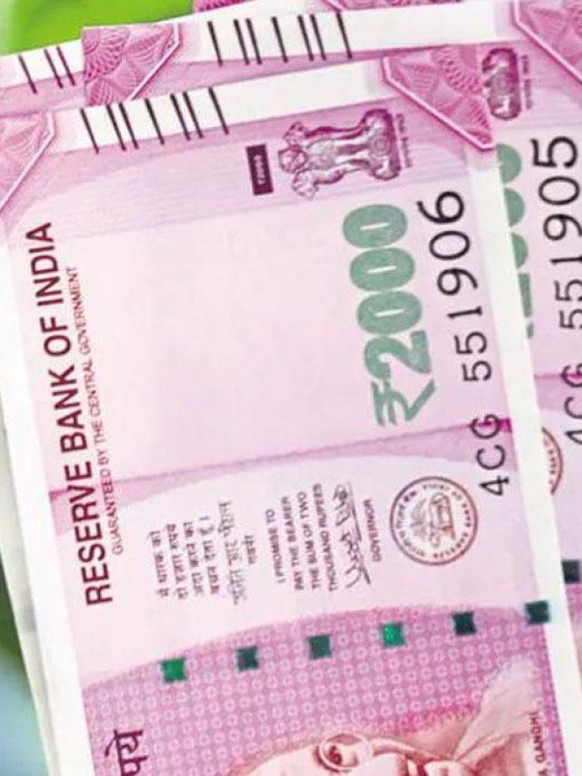 मोदी सरकार दे रही है 51 हजार रु की पैंशन, ऐसे मिलेगा लाभ