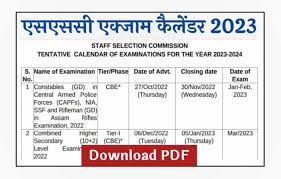 SSC-Exam-Calendar-2023-PDF-Download - SearchDuniya