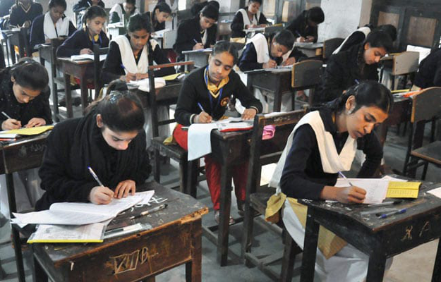Haryana Annual Exam Date sheet 2023