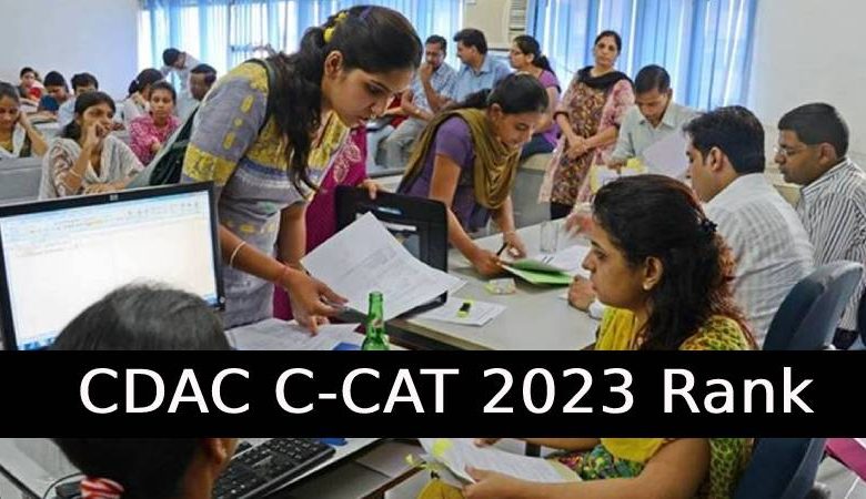 CDAC C-CAT परिणाम 2023: रैंक की घोषणा आज cdac.in पर की जाएगी