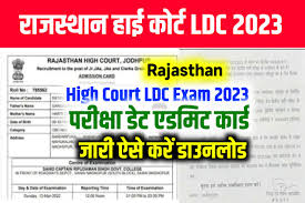 Rajasthan-High-Court-LDC-Admit-Card-2023, राजस्थान-हाई-कोर्ट-एलडीसी-एडमिट-कार्ड-जारी-यहां-से-डाउनलोड-करें