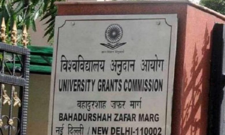 यूजीसी ने भारत में विदेशी विश्वविद्यालय परिसरों के लिए विनियमों पर प्रतिक्रिया के लिए समय सीमा बढ़ाई