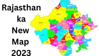 Rajasthan-New-Map-2023, राजस्थान-के-50-जिलों-का-नया-मैप-जारी-यहां-से-डाउनलोड-करें