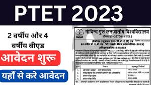 Rajasthan-PTET-Application-form-2023-Notification, पीटीईटी-2023-के-लिए-आवेदन-शुरू