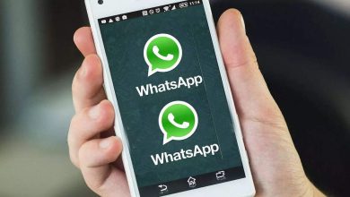 Sarkari-Yojana-Ki-Update-Whatsapp-Par-Kaise-Le, WhatsApp-पर-सरकारी-योजनाओं-की-जानकारी-प्राप्त-करें