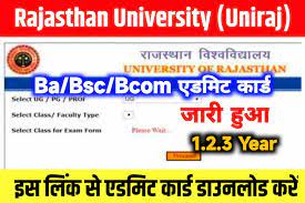 Uniraj-Admit-Card-2023, Rajasthan-University-BA-BSc-BCom, 1st-2nd-3rd-Year-Admit-Card-Download