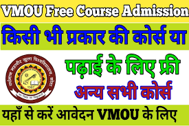 VMOU-Free-Course-Admission-2023, कंप्यूटर-कोर्स-से-लेकर-कॉलेज-की-पढ़ाई-व-अन्य-कोर्स-बिलकुल-फ्री-करने-हेतु-आवेदन-करें