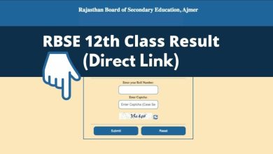 RBSE 12th RESULT 2023 LIVE
