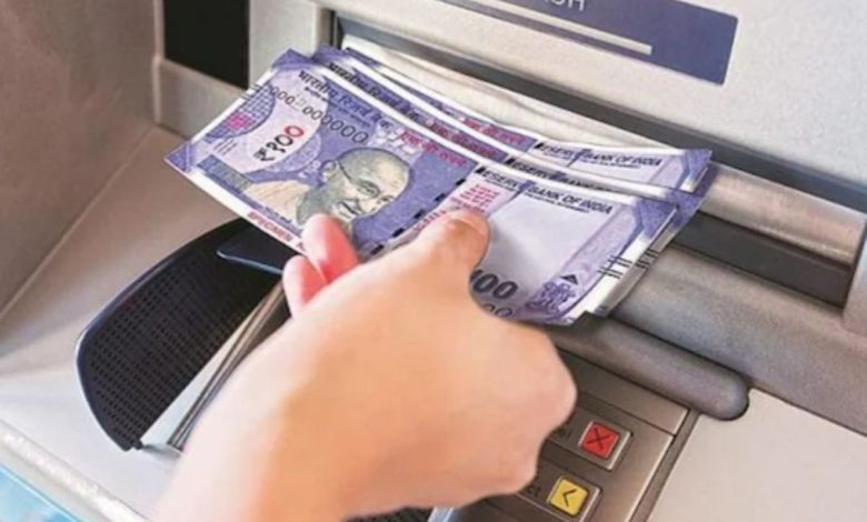 ATM-Cash-Withdrawal-Rule: अब-बदल-गया-है-ATM-से-कैश-निकालने-का-तरीका-जानिए-डिटेल