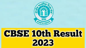 CBSE-Board-Exam-Result-2023-Date, सीबीएसई-बोर्ड-10वी-का-रिजल्ट-इस-दिन-होगा-जारी