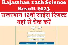 Rajasthan-Board-12th-Science-Result-2023, आरबीएसई-बोर्ड-12th-साइंस-रिजल्ट-यहां-से-चेक-करें